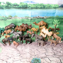 Реалистичная ручная роспись диких животных kiang Camel Donkey wildebeest Семейный комплект Модель Коллекционная Фигурка обучающая игрушка торт Топпер 2024 - купить недорого