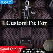 Special make car floor mats for Audi A8 L A8L 3D foot case all weather car styling rugs custom perfect carpet liners waterproof 2024 - buy cheap
