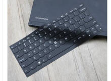 Capa protetora para teclado de laptop, compatível com lenovo thinkpad x240, x240s, x250, x260, x270, x280 2024 - compre barato