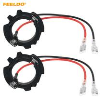 FEELDO 2Pcs H7 Car LED Bulb Base Socket Adapter For Volkswagen Jetta Golf5 MK5 GTI Retainers Clip Headlight Holder 2024 - buy cheap