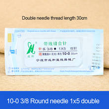 Round Suture needle surgery tool microsurgery nylon monofilament wire round harmless needle surgical instrument 50pc 2024 - buy cheap