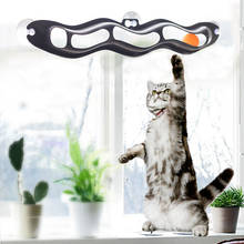 Игрушка-лазер для кошек кошачья интерактивная игрушка, забавный игровой туннель, лазер для котят, Когтеточка, аксессуары для домашних животных 2024 - купить недорого