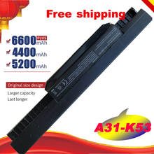 Аккумулятор 5200 мАч для ASUS K53 K53E K53F K53U K53S K53SV A43B A43BY A43E A41-K53 2024 - купить недорого