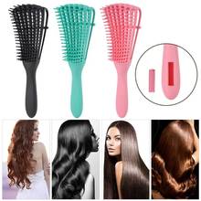 Adjustable Women Hair Scalp Massage Comb Rubber Handle Wet Curly Hairdressing Hairbrush Massage Comb Hairdressing Styling 2024 - buy cheap