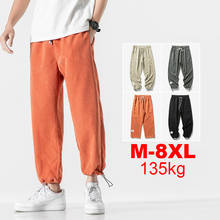 Joggers de Hip Hop para hombre, pantalones de chándal elásticos para correr, de talla grande 5XL, 6XL, 7XL, 8XL, de verano 2024 - compra barato