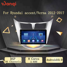 Горячая продажа 9 дюймов Android 8.1Car Dvd Gps плеер для Hyundai accent/Verna 2012-2017 Радио Видео Навигация Bt Wifi 2024 - купить недорого