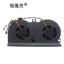 New cpu cooling fan for HP EliteOne 800 G1 705 G1 CPU Cooling Fan All-in-one 733489-001 2024 - buy cheap