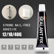 6/18g glass glue strong waterproof sealant fixed glue quick-drying polymer metal glue multifunctional glue 2024 - buy cheap