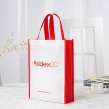 500pcs 35Hx30x8cm Customized Sizes and Colors Shopping Tote Bag Non Woven Logo Bags Reusable Eco Grocery Market Promotion Using 2024 - buy cheap