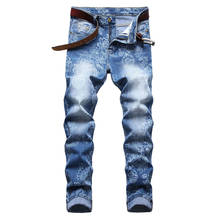 Pantalones vaqueros con estampado 3D de flores para hombre, Jeans elásticos azules de moda, Pantalones rectos ajustados 2024 - compra barato
