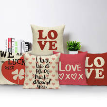 Cute Letters Love Print Cushion Covers Polyester Living Room Pillow Covers Home Decor Sofa Bed Chair Square Throw Pillowcase 2024 - buy cheap