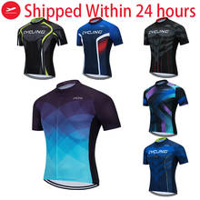 New Man Short Sleeve Cycling Jersey Team TELEYi 2022 Champion Race Tops Summer Bike Shirt Breathable Triathlon Quick Dry 2024 - buy cheap