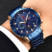 2020 LIGE Лидирующий бренд роскошные часы мужские водонепроницаемые аналоговые кварцевые часы модные часы из нержавеющей стали мужские спортивные часы Relogio Masculino 2024 - купить недорого