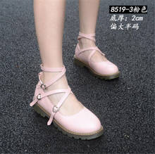 Sapatos LOLITA Uniforme JK Sapatos de Couro PU Sapatos lolita B383 2024 - compre barato