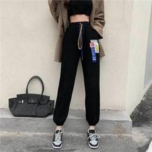 Autumn Winter Women Plus Cashmere Warm Pants Fashion High Waist Drawstring Jogging Trousers Woman Korean Loose Streetwear Pants 2024 - buy cheap