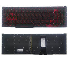 Novo russo/ru teclado do portátil para acer acer nitro 5 AN515-54 AN515-55 AN515-43 nitro 7 an715 51 AN715-51 lg5p lg5p_n90brl 2024 - compre barato