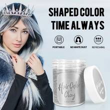 4 цвета, глиняный воск для волос, временная краска для укладки волос, синий, серый, фиолетовый, желтый 2024 - купить недорого