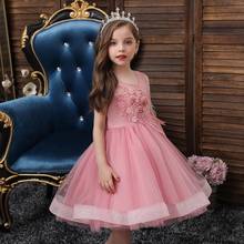 Детвечерние чная Одежда для девочек торжественное вечернее платье-пачка принцессы с 3D цветочной вышивкой кружевное платье с цветами для девочек 2024 - купить недорого