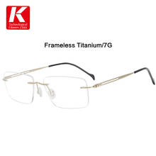 Screwless Titanium Frameless Glasses Frame Super Light Men Rimless Optical Hyperopia Prescription Eyeglasses Frameless Eyewear 2024 - buy cheap