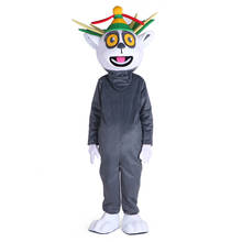 Disfraz de Mascota de dibujos animados del rey malgache para adultos, traje de Mascota de Navidad, fiesta carvinal para evento de Halloween 2024 - compra barato