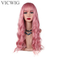 VICWIG-pelucas sintéticas largas y rizadas con flequillo para mujer, pelo mezclado de fibra resistente al calor, color rosa, marrón, gris, morado y blanco, para Cosplay 2024 - compra barato