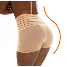 Fajas sin costuras para mujer, ropa interior Invisible moldeadora de glúteos, Push Up, Control de barriga 2024 - compra barato