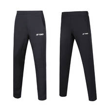YONEX-Pantalones deportivos de punto para hombre y mujer, ropa deportiva de bádminton con parte inferior larga, original, 160061 2024 - compra barato
