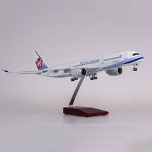 47CM 1/142 Scale Airplane Airbus A350 Taiwan China Airline Model W Light Landing Gear Diecast Plastic Resin Plane toy Collection 2024 - buy cheap