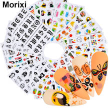 Nail art sticker Graffiti butterfly hand written letters colorful Geometric image printing 3D manicure nail decals FW084 2024 - buy cheap