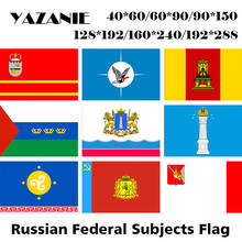 YAZANIE-Bandera Nacional de Rusia, bandera nacional de Rusia, Smolensk Tver Tyumen Ulyanovsk Oblast Taymyr Ust Orda Buryat, Okrug autónomo 2024 - compra barato