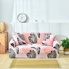 Fundas de sofá personalizables, Protector de muebles para el hogar, funda de almohada de esquina, color rosa encantador, nuevo 2024 - compra barato