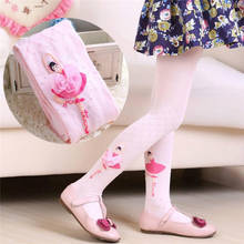10pcs/lot  Wholesale Cute Girls Tights Cotton Children Tights Baby Children Pants Atwt0007 2024 - buy cheap