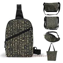 Functional Men Chest Bag Streetwear Bag Black & Gold Hieroglyphics Women Belt Bags Waist Pack Ladies Shoulder Crossbody Bag 2024 - buy cheap