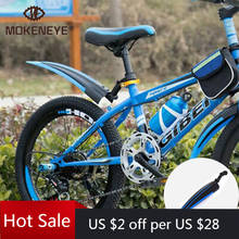 Guardabarros delantero y trasero para bicicleta de montaña, accesorio de protección de neumáticos, resistente y duradero, Unisex, 6 colores 2024 - compra barato