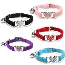 Pet Collar With Bells Fro Dog Cat Pet Small Dogs Accessories Collars Puppy Kitten Mascotas Supplies 2024 - buy cheap
