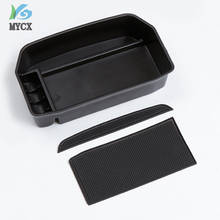 2018 Car Interior Refrigerator Storage Box For Toyota Land Cruiser 200 LC200 FJ200 FJ 200 Accessories 2008 2009 2010 2012-2017 2024 - buy cheap