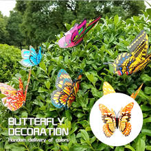 Цвет случайный реалистичный бабочка садовый Декор 3D насекомое креативный искусственный садовый орнамент двор красивый пластиковый цветочный горшок 2024 - купить недорого