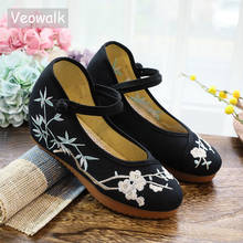 Veowalk Plum Flower Embroidered Women Canvas Flat Platforms Chinese Style Ankle Strap Ladies Casual Cotton Denim Fabric Shoes 2024 - buy cheap