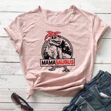 Camiseta hipster grunge tumblr, camiseta gráfica de final de semana com mamasauro 2024 - compre barato