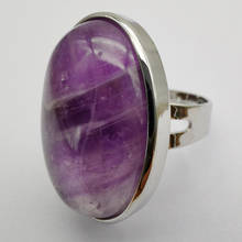 Фиолетовый Кристалл Камень Овальный бисер драгоценный камень палец кольцо ювелирные изделия для женщины подарок Размер 8 X106 2024 - купить недорого