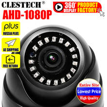 Plástico mini ir dome cctv ahd câmera nano led placa de segurança vídeo hd câmera interior cctv ahd 720p 1080p 1mp 2mp 3.6mm lente ircut 2024 - compre barato
