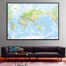 A2 Size The World Map Mercator Projection Vinyl Spray Printed without Frame Fine Canvas Painting For Living Room Wall Decor 2024 - buy cheap