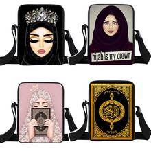 Hijab bolsa de ombro estampa islâmica, bolsa de mão pequena de ombro feminina com rosto muçulmano, para meninas adolescentes, bolsa de livros 2024 - compre barato
