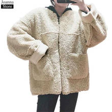 Женская свободная зимняя короткая юбка с круглым вырезом, длинными рукавами и карманами 2024 - купить недорого