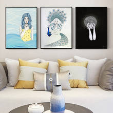 Pôster de parede para sala de estar, vintage, abstrato, onda azul, pavão, arte, pintura, nórdico, decoração 2024 - compre barato