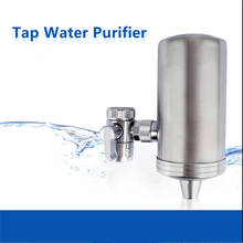 Tap Water Purifier Bathroom Faucet Filter Stainless Steel Percolator Direct Drinking Filters Rust Removal Kitchen Accessories 2024 - buy cheap