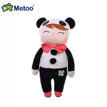 54CM Metoo Toy For Girls Baby Plush Stuffed Animal Kawaii Toys For Kid Children Christmas Birthday Gift 2024 - buy cheap