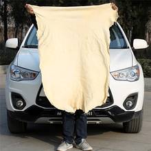 Paño de limpieza de coche de cuero de gamuza Natural, toalla absorbente de secado rápido 2024 - compra barato