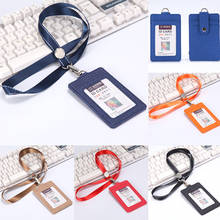 Unisex Fashion Retractable Lanyards ID Badge Holder Leather Bus Pass Case Cover Slip Bank Credit Card Holder Strap Cardholder 2024 - buy cheap