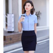 Summer Two Piece Set Women Skirt and Blouse Set Short Sleeve Tops Office Ladies Blue Shirts OL Styles 2024 - buy cheap